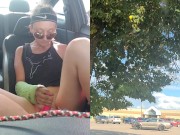 Played w/ pussy before going shopping 