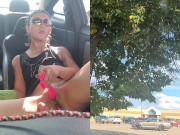 Played w/ pussy before going shopping 