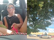 Played w/ pussy before going shopping 