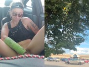 Played w/ pussy before going shopping 