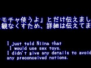 SNS超絶話題！例の【吸うやつ】は本当にヤバいのか☆絶滅黒髪系裏垢娘がクリ吸いでガチイキ？ 2/16