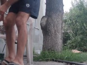 Rest in the yard 7/16