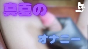 彼女がお出かけ中に…まさかの