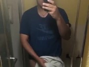 Just got out of the shower 