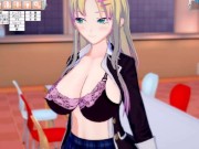【エロゲーコイカツ！】爆乳セクシー「聖花オリキャラ)」のおっぱい揉みまくりH！(巨乳アニメ3DCG動画)[Hentai Game Koikatsu! ](Anime 3DCG video) 2/16