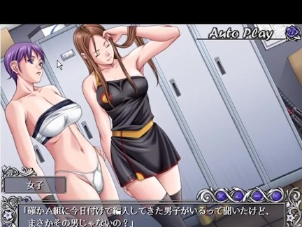 【erotic game】 DISCIPLINE EXCELLENT -The girls fight for one penis 