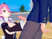 【エロゲーコイカツ！】リゼロ ラム3DCGアニメ動画(Reゼロから始める異世界生活)[Hentai Game Koikatsu! Re zero Ram(Anime 3DCG video)] 4/16