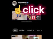 『個人撮影』濃厚フェラチオ　口内射精　マルチアングル　手コキ　ディープスロート　※全公開は有料動画またはプレミアム会員様向けとなります　japanese Amateur Babes Deepthroa 15/16