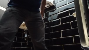 peeing in a public black toilet