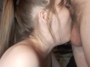 girlfriend give me a blowjob 7/16