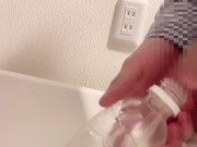 【ペットボトルおしっこ】横からおしっこで沢山ペットボトルに出すイケメン社会人 - Screenshot 3 of 16 - Kink