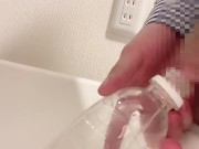 【ペットボトルおしっこ】横からおしっこで沢山ペットボトルに出すイケメン社会人 - Screenshot 7 of 16 - Sensual