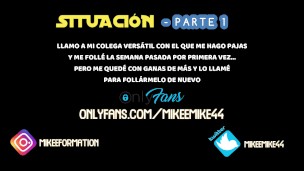 ASMR - Audio Erótico Para Gays y Hetero Curiosos - 'TENGO GANAS DE FOLLARTE 1' - (AUDIO 14)