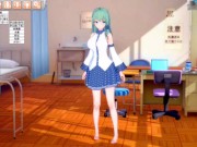 【エロゲーコイカツ！】東方 東風谷早苗3DCGアニメ動画(東方Project)[Hentai Game Koikatsu! Touhou Sanae Kochiya(Anime 3DCG Video) 1/16