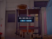 【エロゲーコイカツ！】東方 東風谷早苗3DCGアニメ動画(東方Project)[Hentai Game Koikatsu! Touhou Sanae Kochiya(Anime 3DCG Video) 10/16