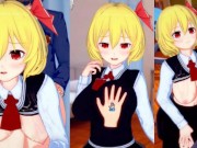 【エロゲーコイカツ！】東方 ルーミア3DCGアニメ動画(東方Project)[Hentai Game Koikatsu! Touhou Rumia(Anime 3DCG Video)]