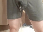 Naughty in the Suburbs 4/16