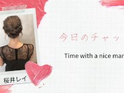 【人妻オナニーチャット】スカートめくって見えないところでおまんこかき回すイケナイ奥さん【ブログ見てね♪】 1/16