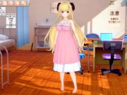 【エロゲーコイカツ！】VTuber 角巻わため3DCG巨乳アニメ動画(バーチャルYoutuber)[Hentai Game Koikatsu! Tsunomaki Watame(Anime 3DCG 1/16