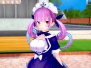 【エロゲーコイカツ！】VTuber 湊あくあ3DCG巨乳アニメ動画(バーチャルYoutuber)[Hentai Game Koikatsu! Minato Aqua(Anime 3DCG Video) 1/16