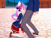 【エロゲーコイカツ！】VTuber 湊あくあ3DCG巨乳アニメ動画(バーチャルYoutuber)[Hentai Game Koikatsu! Minato Aqua(Anime 3DCG Video) 7/16