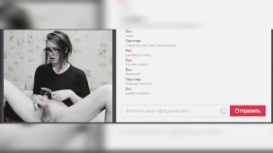 Hattabi4ik Cumshot For Fan PH WebCam