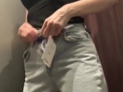 Hot MILF masturbates in the fitting room of the store 7/16