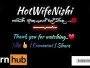 Sri Lankan Hot Wife's Online Sexy Dance | Ek Baar Song  16/16