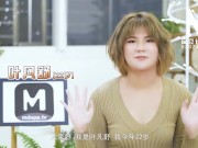 【国产】麻豆传媒作品/MD0145-女性瘾者007/免费观看 13/16