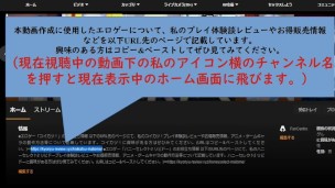 【エロゲーコイカツ！】VTuber 音俣るか3DCG巨乳アニメ動画(バーチャルYoutuber)[Hentai Game Koikatsu! Otomata Ruka(Anime 3DCG Video