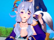 【エロゲーコイカツ！】VTuber 竜胆尊3DCG巨乳アニメ動画(バーチャルYoutuber)[Hentai Game Koikatsu! Rindo Mikoto(Anime 3DCG Video) 12/16