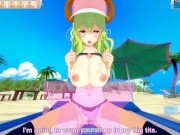 Lucoa Services and fucked (1/2) - Kobayashi-san Chi no Maid Dragon