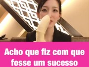 Sub-cama Português| Pôr este preservativo nesta banana pela minha boca♥ boquete e punheta japonesa 13/16