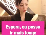 Sub-cama Português| Pôr este preservativo nesta banana pela minha boca♥ boquete e punheta japonesa