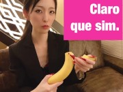 Sub-cama Português| Pôr este preservativo nesta banana pela minha boca♥ boquete e punheta japonesa 5/16