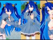 【エロゲーコイカツ！】VTuber 天宮こころ3DCG巨乳アニメ動画(バーチャルYoutuber)[Hentai Game Koikatsu! Amamiya Kokoro(Anime 3DCG