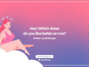 Audio Roleplay | Helping Your Girlfriend Choose a Dress [fucking