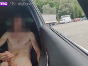 HIGHWAY HANDJOB - I wank inside my car in a rest area when a sexy woman see my cock 5/16