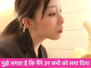 हिंदी सबटाइटल | मैंने यह कंडोम केले पर लगा दिया♥ जापानी मुख-मैथुन और हंडजोब 12/16