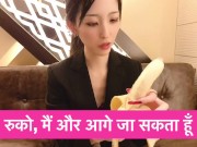 हिंदी सबटाइटल | मैंने यह कंडोम केले पर लगा दिया♥ जापानी मुख-मैथुन और हंडजोब 14/16