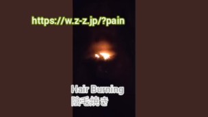 Hair Burning