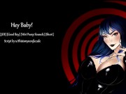 [JOI] Hey Baby!