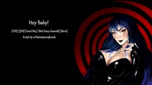[JOI] Hey Baby!