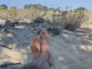 I'm on the beach in the shade 1/16