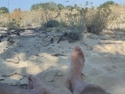 I'm on the beach in the shade 11/16