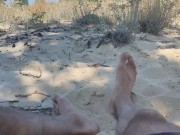 I'm on the beach in the shade 12/16