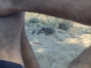 I'm on the beach in the shade 15/16