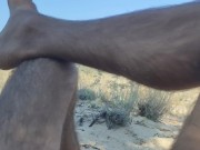 I'm on the beach in the shade 16/16