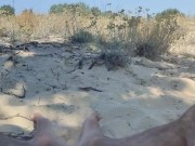 I'm on the beach in the shade 2/16