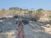 I'm on the beach in the shade 4/16